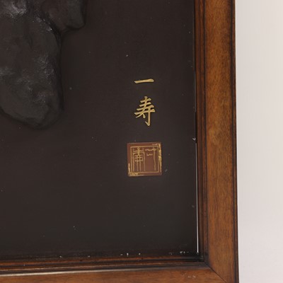 Lot 209 - A rare pair of Japanese inlaid iron panels