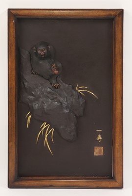 Lot 209 - A rare pair of Japanese inlaid iron panels