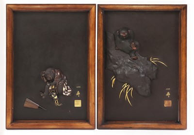 Lot 209 - A rare pair of Japanese inlaid iron panels