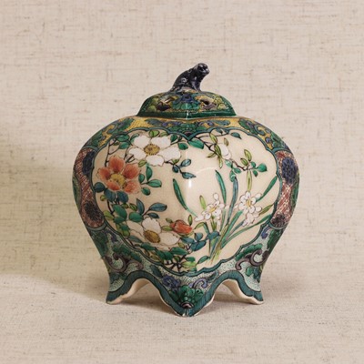 Lot 80 - A Japanese Ko-kutani koro and cover