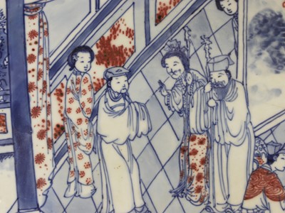 Lot 28 - A Chinese copper red and underglaze-blue charger