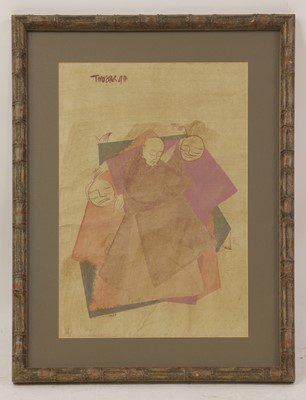 Lot 276 - Phan Cam Thuong (Vietnamese, b.1957)