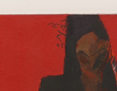 Lot 258 - Le Anh Quan (Vietnamese, b.1977)