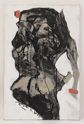 Lot 260 - Le Anh Quan (Vietnamese, b.1977)