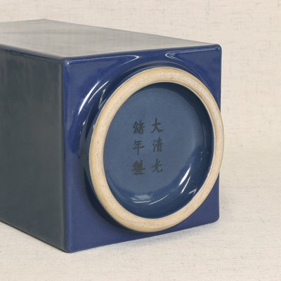 Lot 49 - A Chinese blue-glazed cong vase