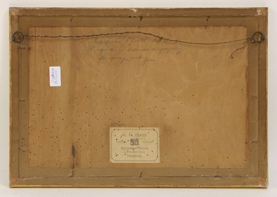 Lot 244 - Frank Southgate (1872-1916)