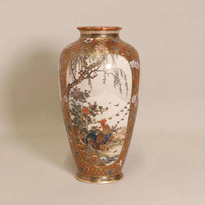 Lot 181 - A Japanese Satsuma ware vase