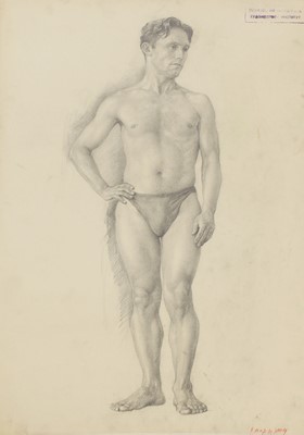 Lot 240 - Boris Sporykhin (1928-2020)