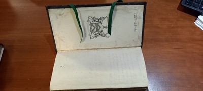 Lot 311 - SWAN MARK REGISTERS OF OWNERS (Two volumes)