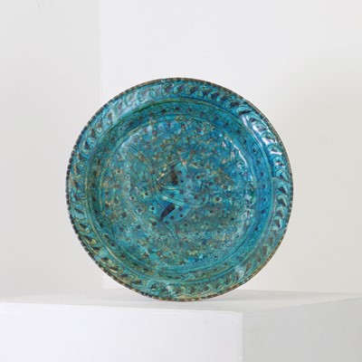 Lot 41 - A Sultanabad pottery dish