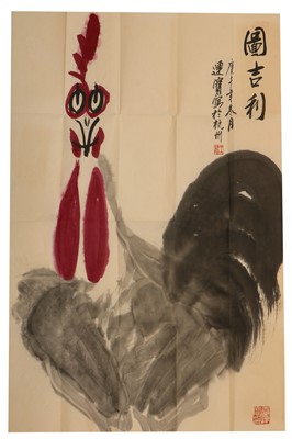 Lot 71 - A Chinese gouache painting