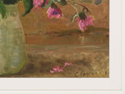 Lot 121 - Sophia Khrustaleva (1915-2006)
