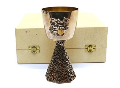 Lot 12 - A cased Ely Cathedral commemorative silver goblet