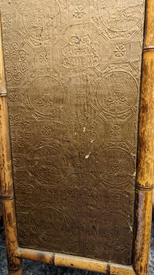 Lot 515 - A bamboo cabinet