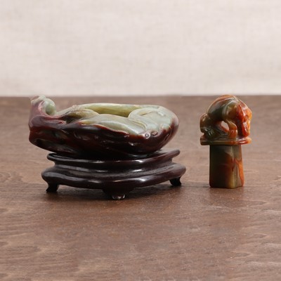 Lot 405 - A Chinese jade brush washer