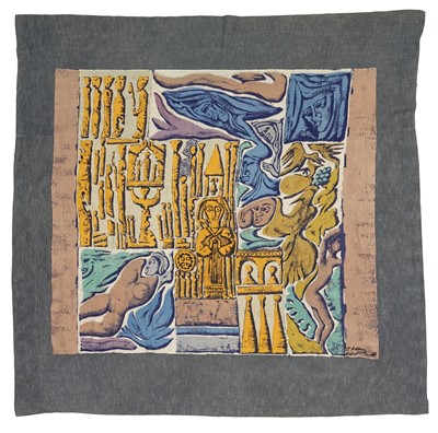 Lot 421 - Michael O'Connell (1898-1976)