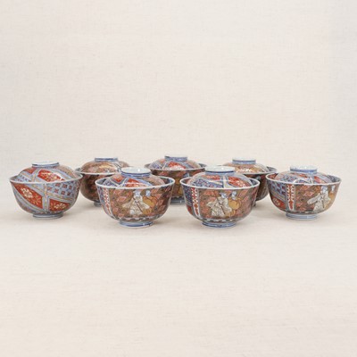 Lot 223 - A collection of seven Chinese blue and white bowls and covers