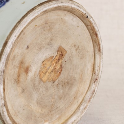 Lot 32 - A Chinese blue and white vase