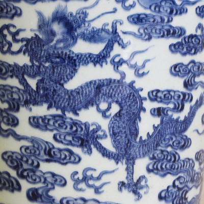 Lot 32 - A Chinese blue and white vase