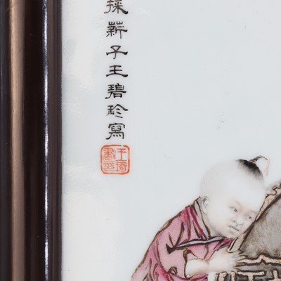 Lot 105 - A Chinese polychrome-enamelled porcelain plaque