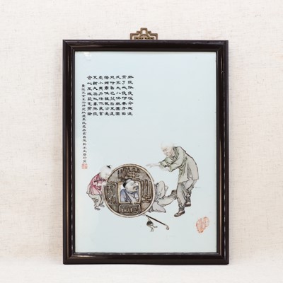Lot 105 - A Chinese polychrome-enamelled porcelain plaque