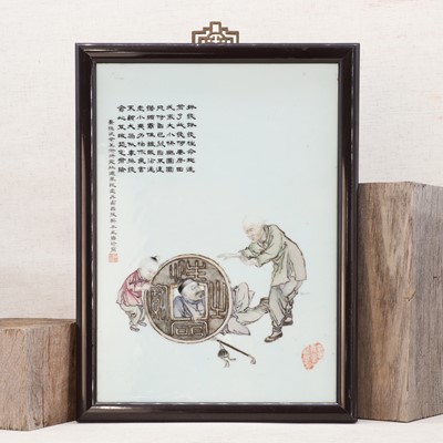 Lot 105 - A Chinese polychrome-enamelled porcelain plaque
