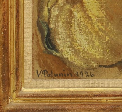 Lot 380 - Vladimir Polunin (Russian, 1880-1957)