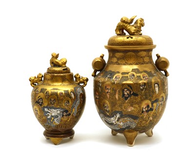 Lot 130 - A Japanese Satsuma ware Koro and cover