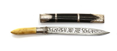 Lot 119 - A Burmese Dha