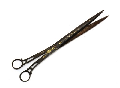Lot 135A - A Persian Scissor Dagger