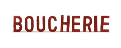 Lot 440 - A French painted metal 'Boucherie' sign