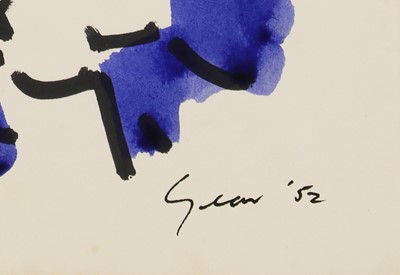Lot 97 - William Gear RA (1915-1997)