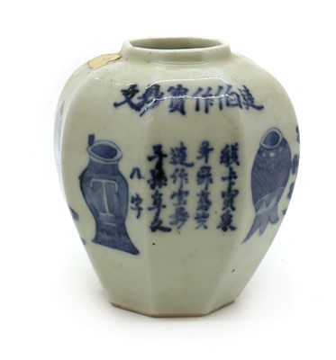 Lot 110 - A Chinese blue and white jar