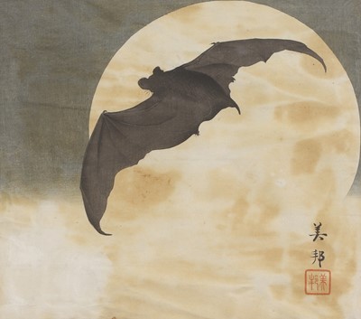 Lot 468 - A group of six Japanese woodblock prints