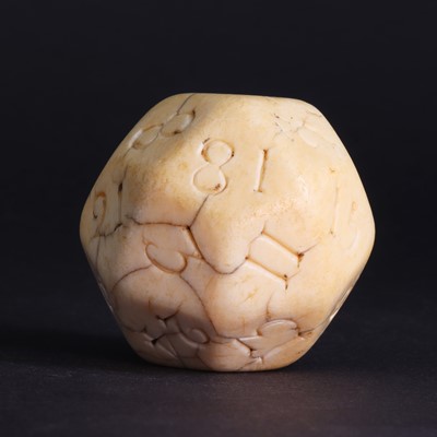 Lot 95 - A very rare Queen Anne sailor's teetotum ball