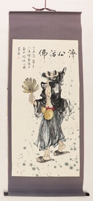 Lot 168 - A Chinese hanging scroll