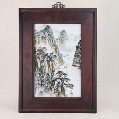 Lot 282 - A Chinese polychrome-enamelled porcelain plaque