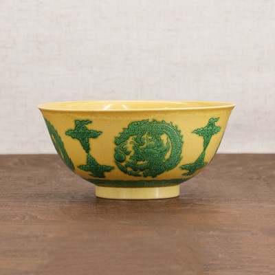 Lot 156 - A Chinese yellow-ground green-enamelled bowl