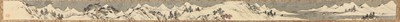 Lot 335 - A collection of six Chinese hand scrolls