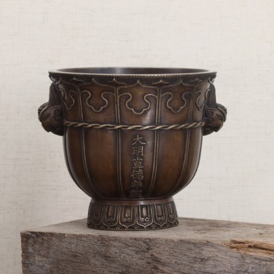 Lot 328 - A Chinese bronze incense burner