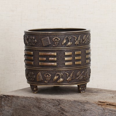 Lot 320 - A Chinese bronze incense burner