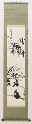 Lot 283 - A Chinese hanging scroll