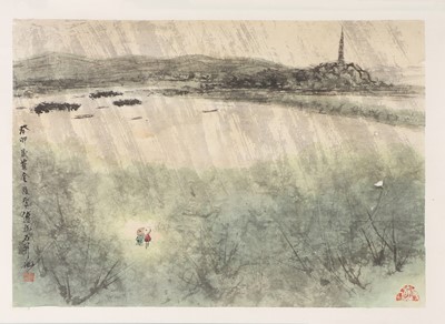 Lot 313 - A collection of four Chinese gouache paintings
