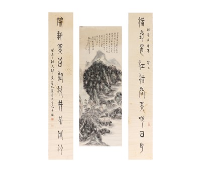 Lot 323 - A Chinese gouache painting