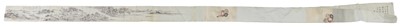 Lot 285 - A Japanese obi