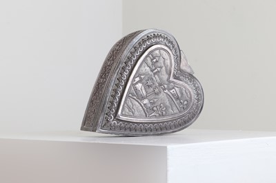 Lot 35A - A silver box