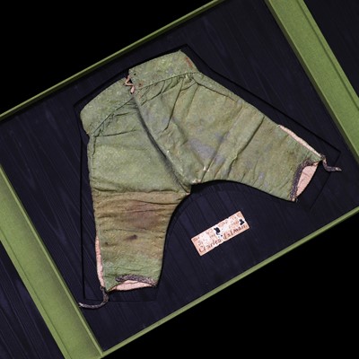Lot 3 - A pair of green silk brocaded trousers
