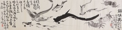 Lot 290 - A Chinese gouache painting