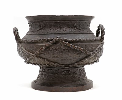 Lot 146 - A Chinese bronze sensor
