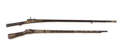 Lot 381A - An Indian four band matchlock toradar